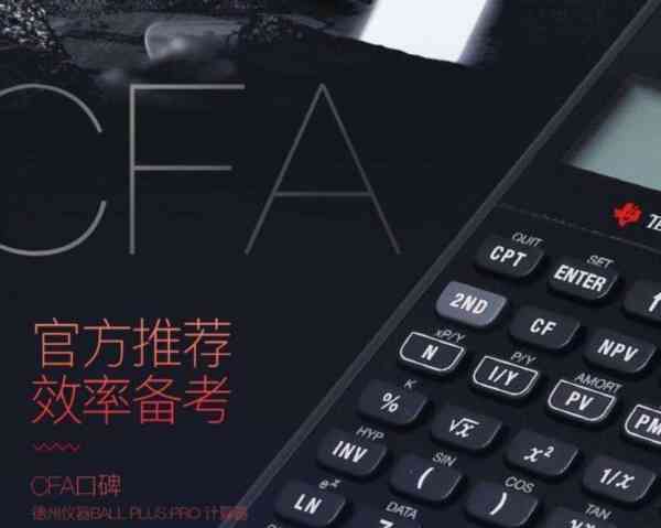 frm考试可以带水进考场吗