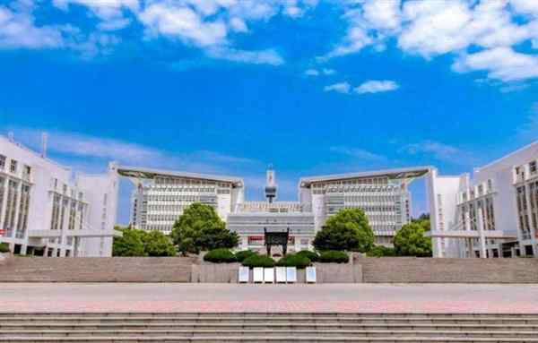 南京师范大学地理科学学院预推免