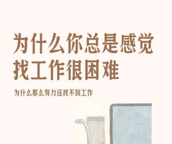 2020年php工作好找吗