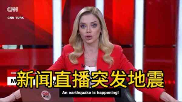 外语频道看剧学英语视频