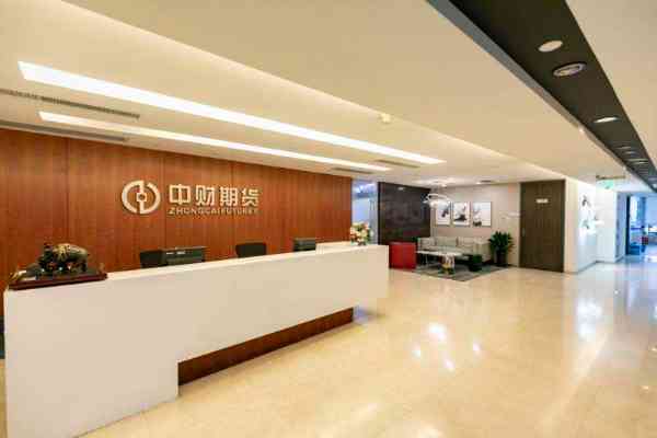 期货从业资格证难度高吗知乎