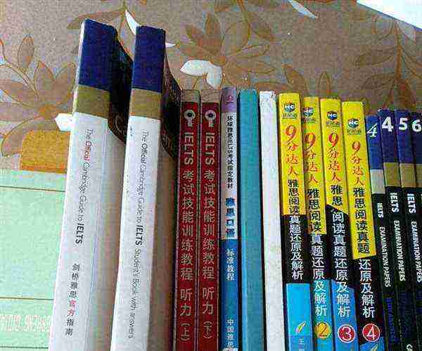 ielts13test2passage3