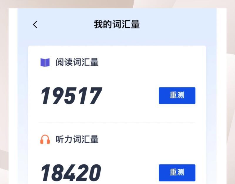 英语四级阅读理解100篇