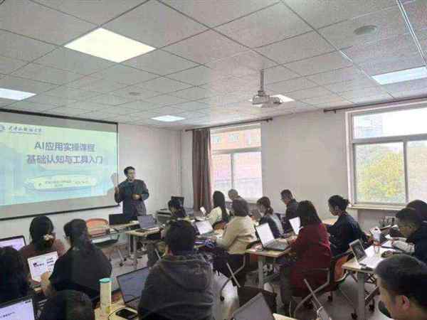 英语口语训练营活动