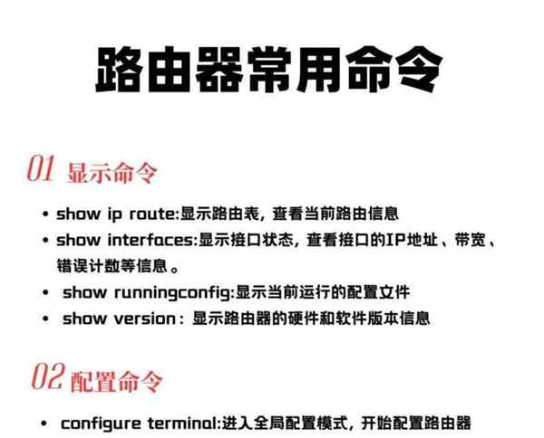 consolidation翻译成中文