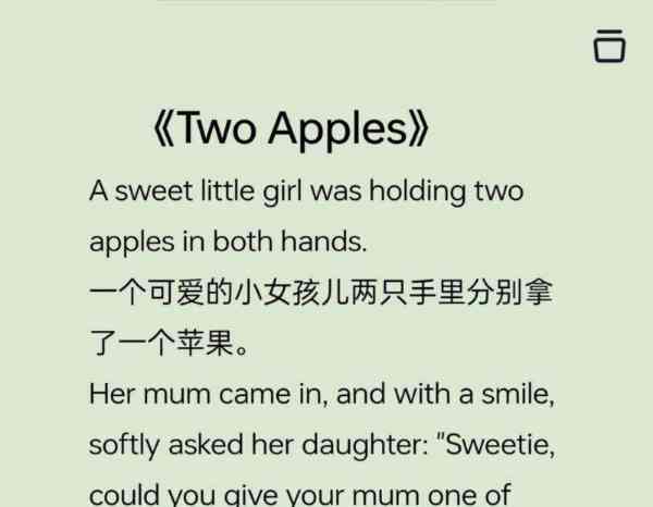 故事的英语单词怎么读音发音