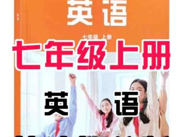 各自的英语怎么读