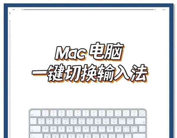 电脑键盘英文字母怎么变换大小写