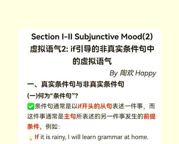 apologize的用法及短语