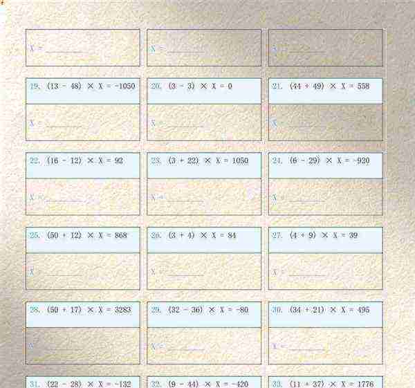 我的学号是27号用英语怎么写