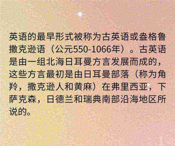 mother怎么读英语单词