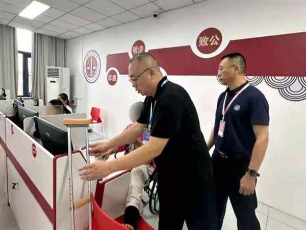 律师资格证考试入口官网