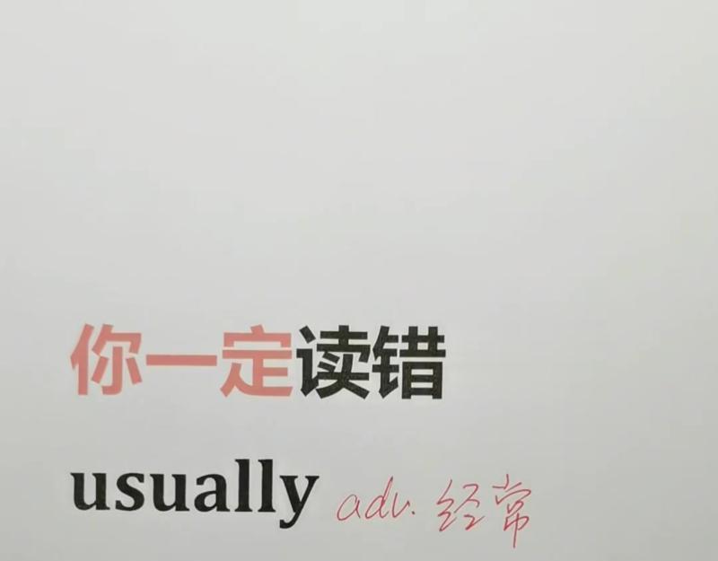 authority的英文怎么读