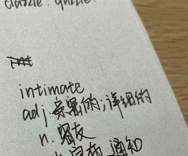 verbal irony例句