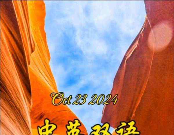 胜利者用英语怎么说?