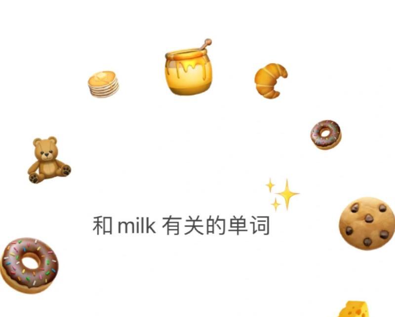 奶牛的英文单词怎么说?