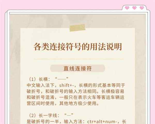 button的用法及短语