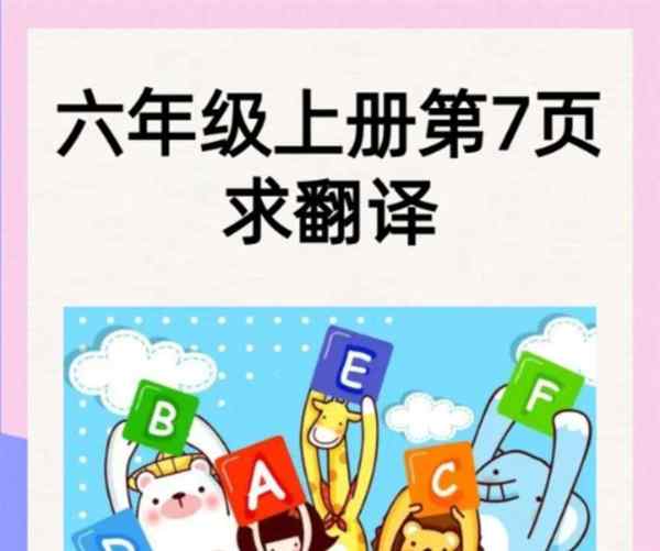 总之,英文
