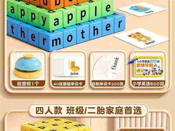 极姆的英文怎么写的简单介绍