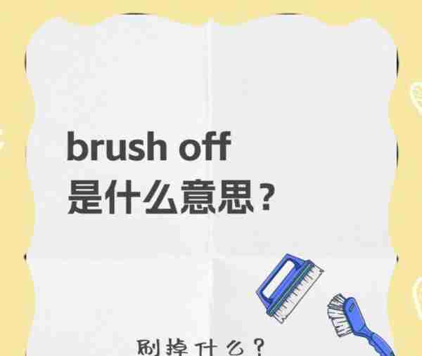 处理用英语怎么说?