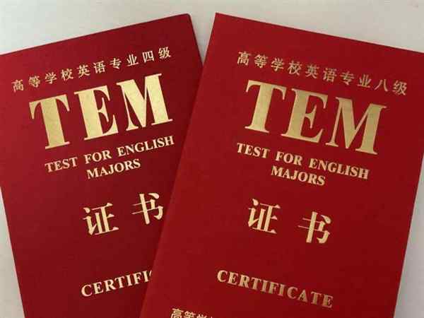 为什么 的英语考试老外不会做
