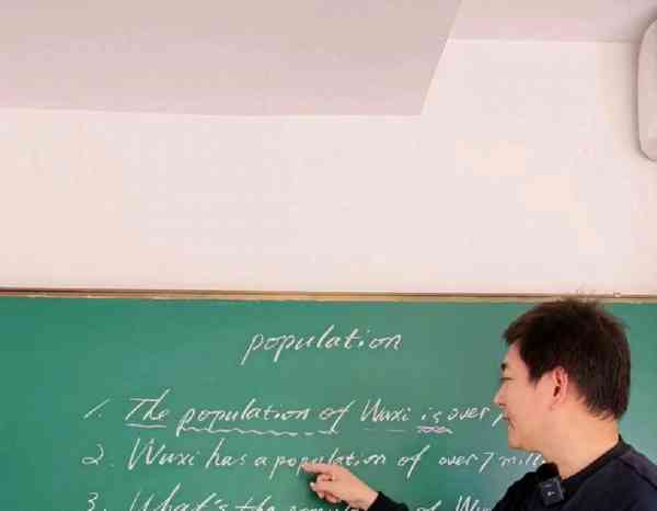 population的用法?