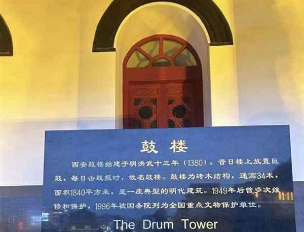 陕西省英文怎么写