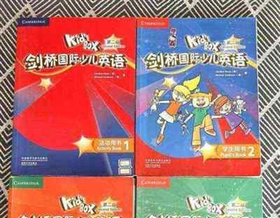 剑桥国际少儿英语第一册听力原文及答案