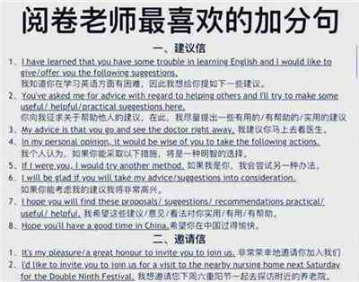 bother用法及搭配