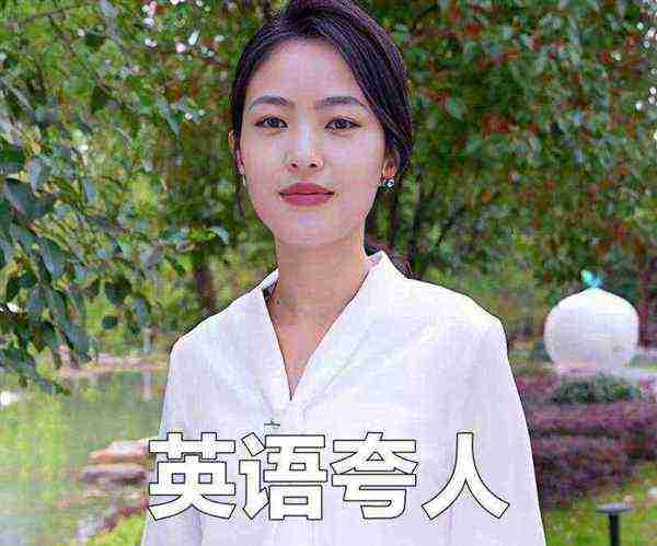 漂亮的女孩用英语怎么说?