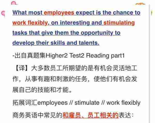 商务英语和英语哪个更好