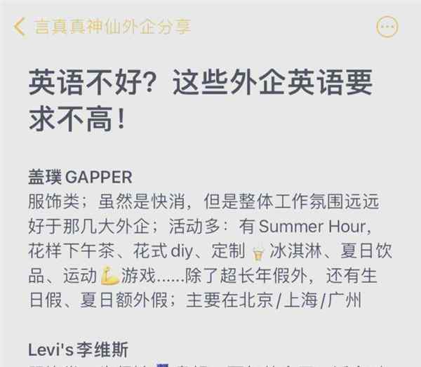 需要要求英语怎么说呢