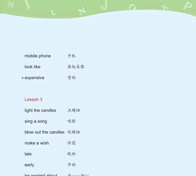 75的英语单词怎么写的呀怎么读