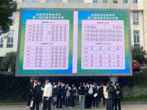 社会人士怎么考取英语证书