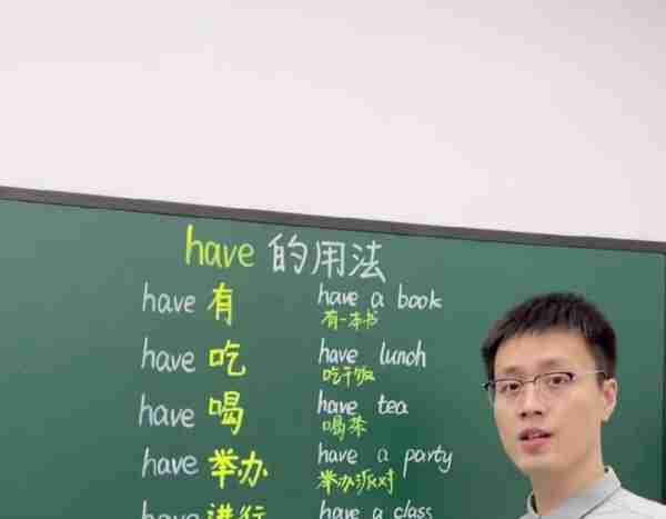 cousin怎么读英语怎么读音发音