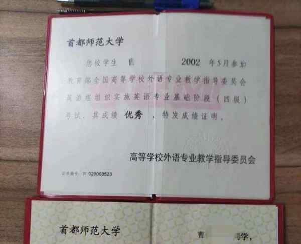 宁波大学英语专业考八级难吗知乎