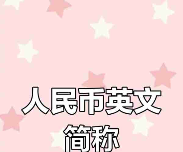 锻炼结束回公司上班 英文翻译