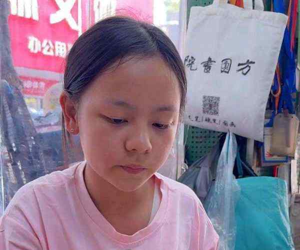 我12岁了 英文