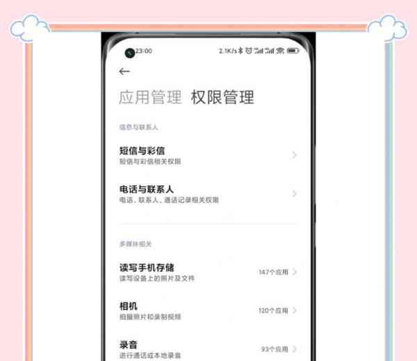 %temp%有用吗