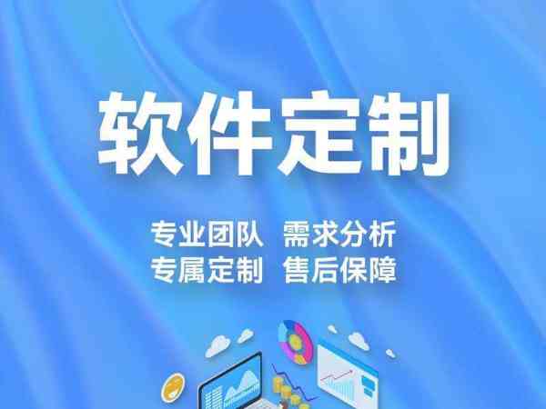 php开发工程师是干嘛的
