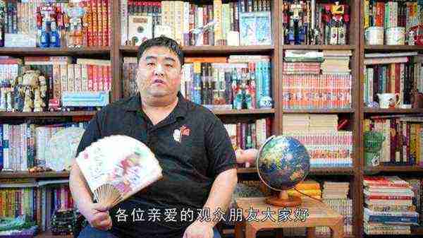 朴老师历史说书馆最新内容的简单介绍