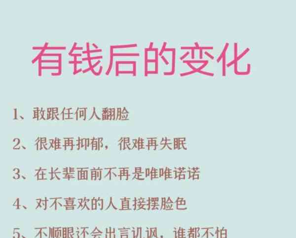 初中生怎么 软件