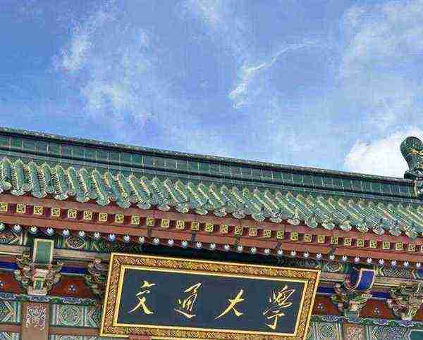 上海交通大学媒体与传播学院研究生