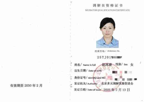 律师资格证报考条件年龄要求是多少