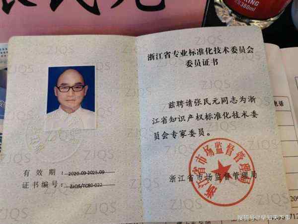 有了律师资格证就很好就业了吗