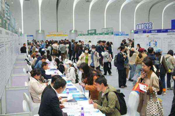新增就业1200万人以上有多少人