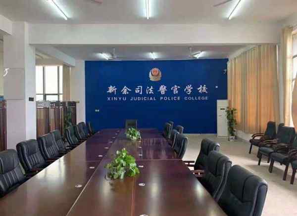 初中毕业报司法学校有前途吗?