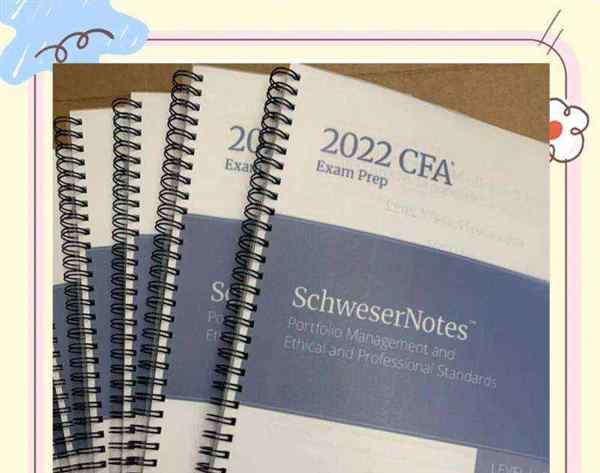 cfa教材有中文版吗