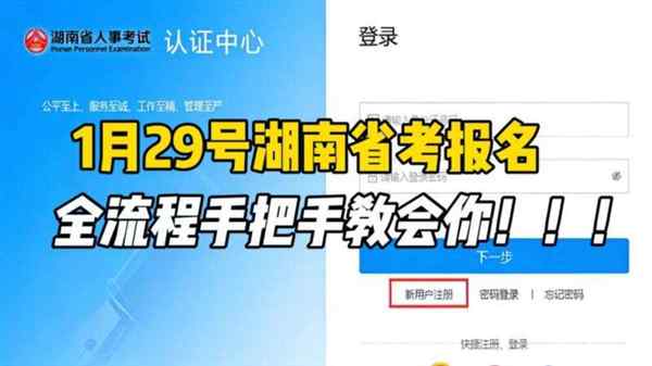 frm考试报名时间2022