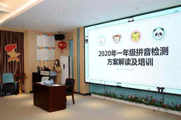 什么是信息学院